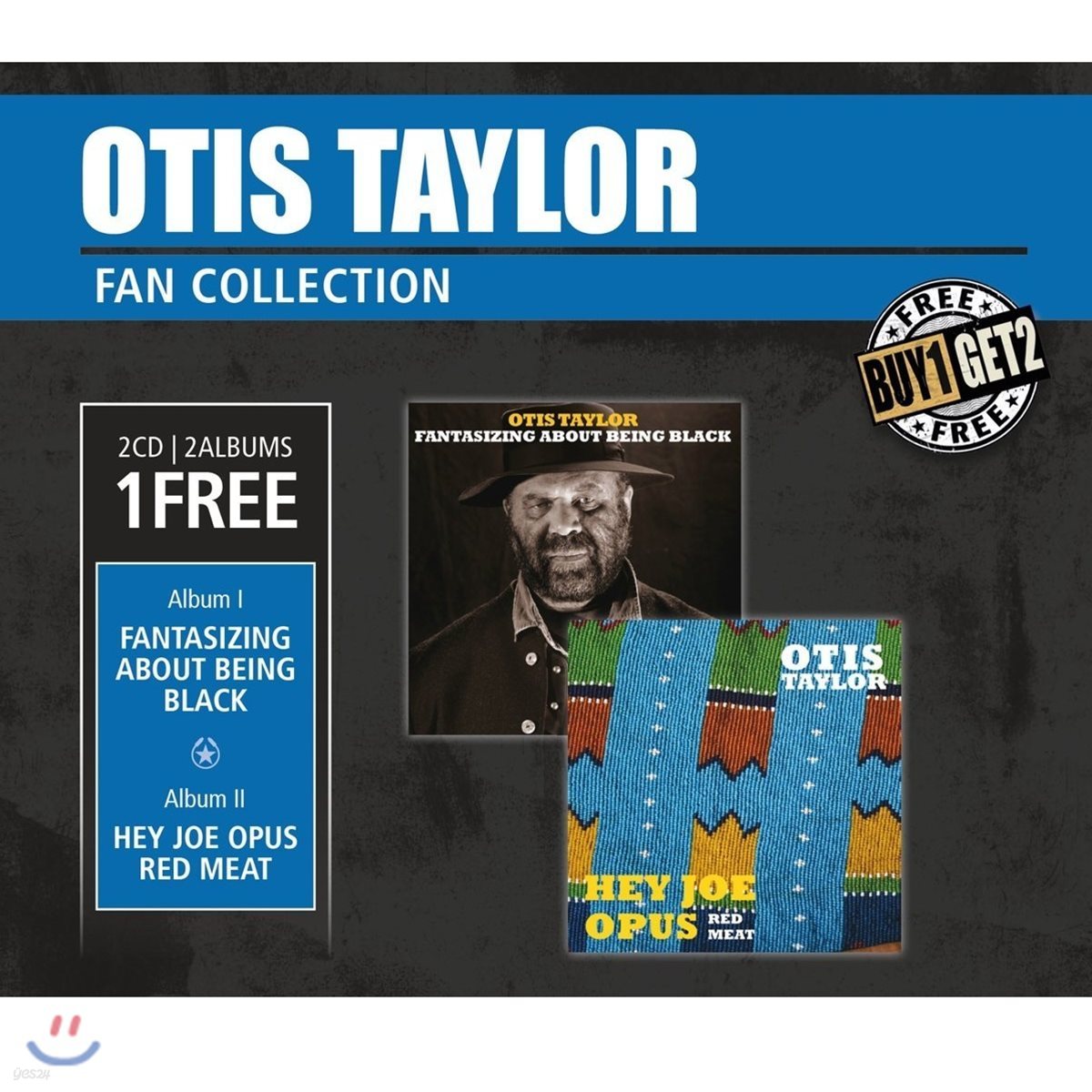 Otis Taylor (오티스 테일러) - Hey Joe Opus Red Meat & Fantasizing About Being Black: Fan Collection