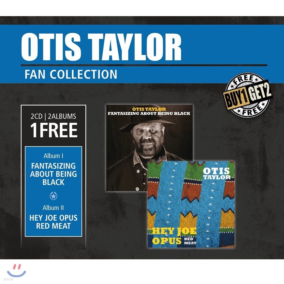 Otis Taylor (오티스 테일러) - Hey Joe Opus Red Meat &amp; Fantasizing About Being Black: Fan Collection