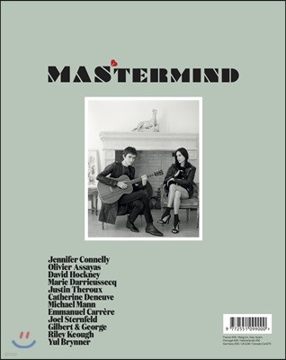 Mastermind (ݳⰣ) : 2018 No.3