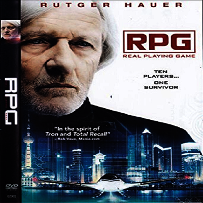 Rpg: Real Playing Game (리얼 플레잉 게임)(지역코드1)(한글무자막)(DVD)