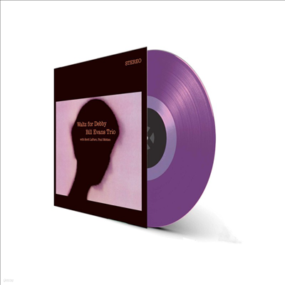 Bill Evans - Waltz For Debby (Ltd. Ed)(Remastered)(180G)(Purple Vinyl)(LP)