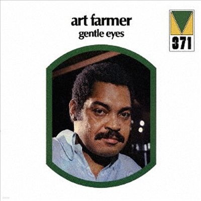 Art Farmer - Gentle Eyes (Ltd. Ed)(Remastered)(CD)