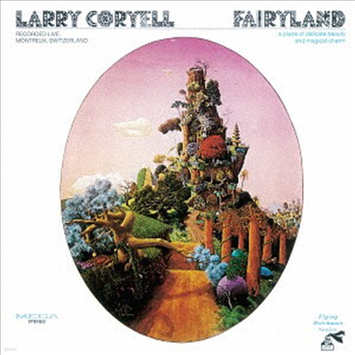 Larry Coryell - Fairyland (Remastered)(Ltd. Ed)(CD)