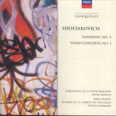 Ÿںġ:  5 & ǾƳ ְ 1 (Shostakovich: Symphony No.5 & Piano Concerto No.1)(CD) - Neville Marriner