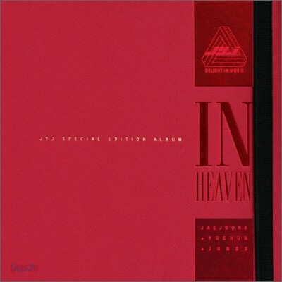 JYJ (제이와이제이) - In Heaven [CD+DVD 스페셜 에디션 한정반]