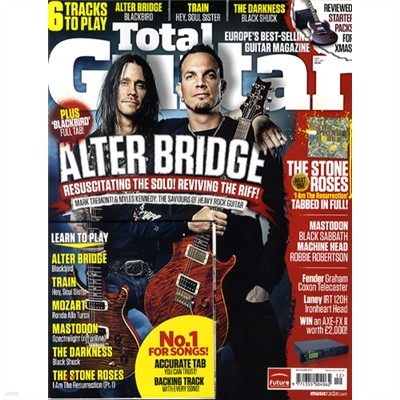 Total Guitar () : 2011 12