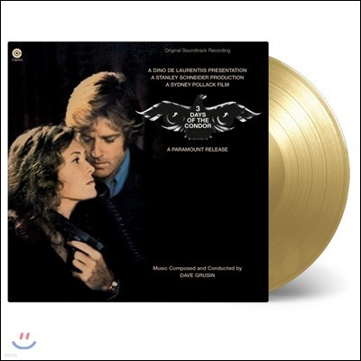 Dave Grusin — 코드 네임 콘돌 영화음악 (3 Days of The Condor OST by Dave Grusin 데이브 그루신) 앨범 커버