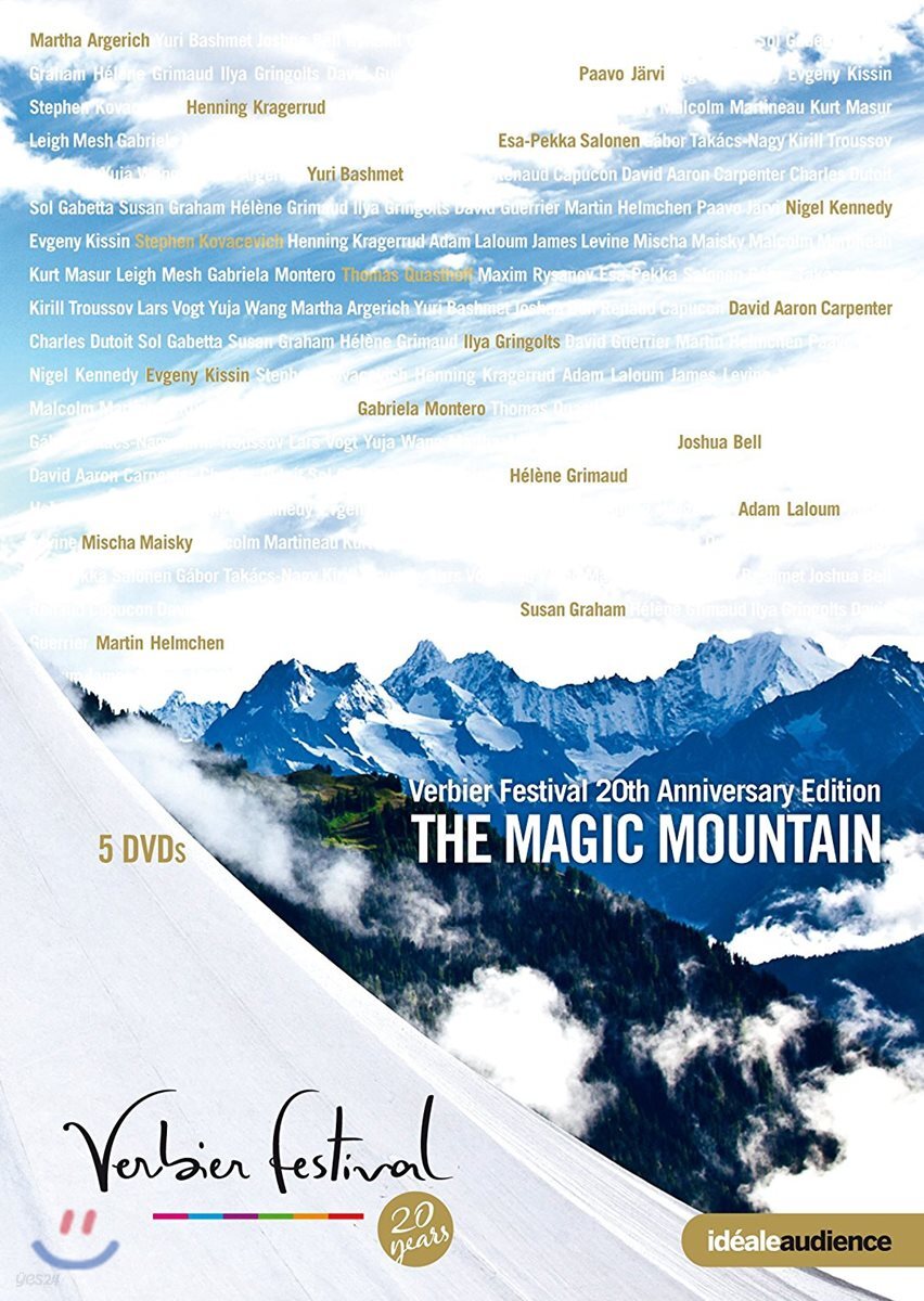 베르비에 페스티벌 20주년 기념 에디션 (Verbier Festival Anniversary Edition) [5 DVD]