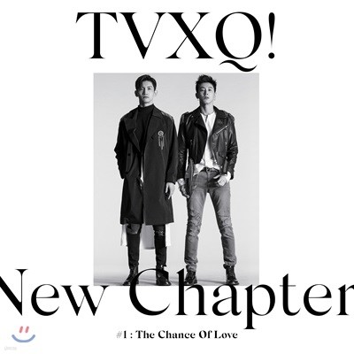 동방신기 (TVXQ!) 8집 - New Chapter #1 : The Chance of Love