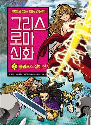 도서명 표기