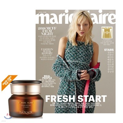 marie claire  () : 4 [2018]
