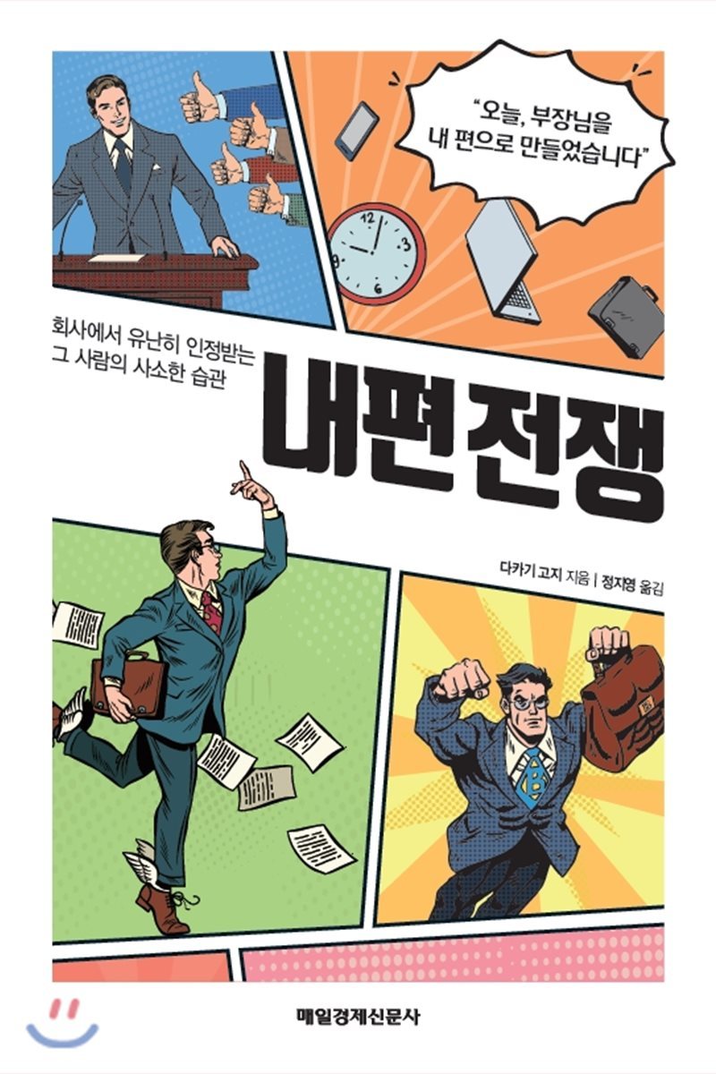 도서명 표기