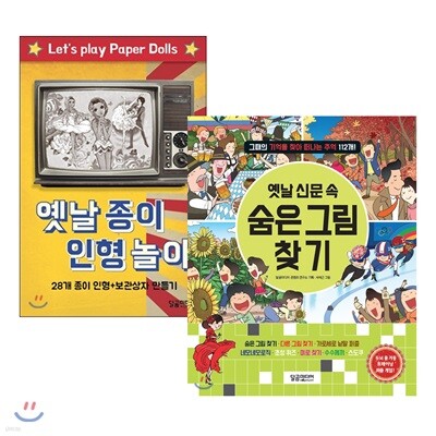 책 정보