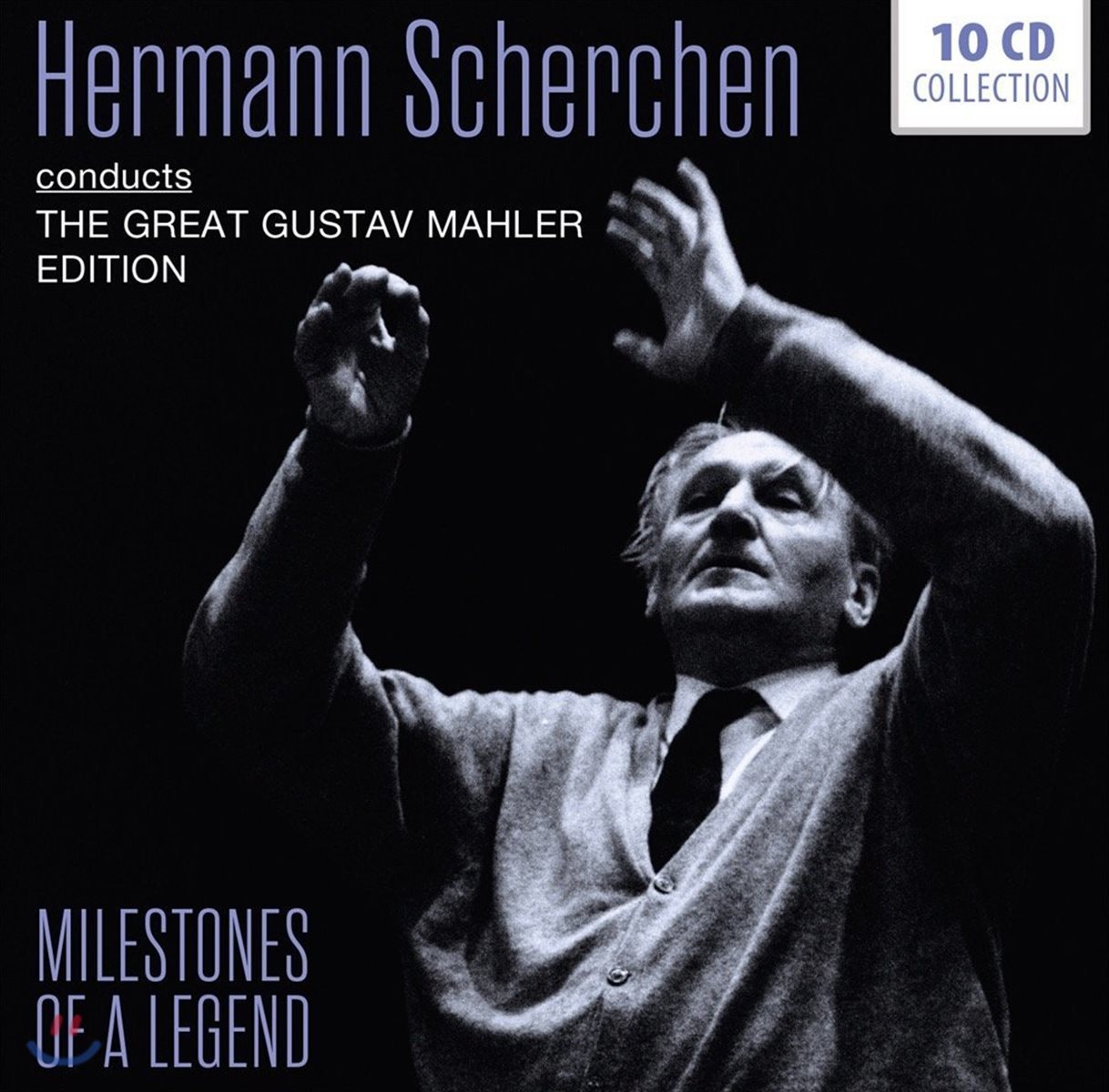 Hermann Scherchen 헤르만 쉐르헨 - 위대한 말러 에디션 (The Great Gustav Mahler Edition)