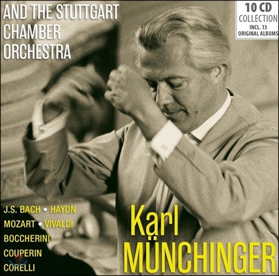 ī ſ ƮƮ üӹ ɽƮ - 13  ٹ  (Karl Munchinger And The Stuttgart Chamber Orchestra)