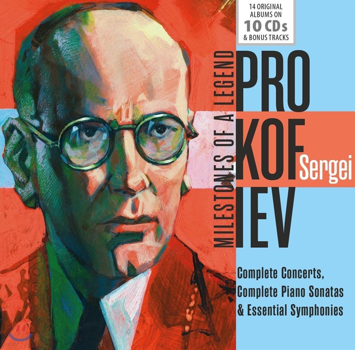 프로코피에프: 협주곡, 피아노 소나타 전곡, 교향곡 (Prokofiev - Milestones Of A Legend)