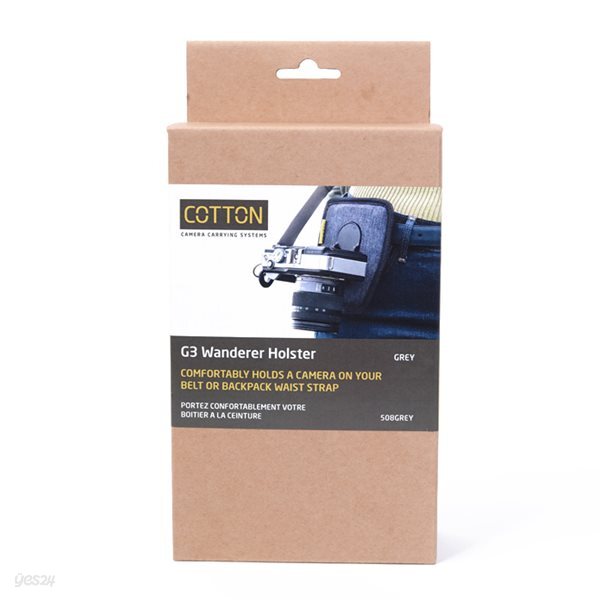 코튼 CCS G3 Wanderer Side Holster 허리벨트용 스트랩 홀스터