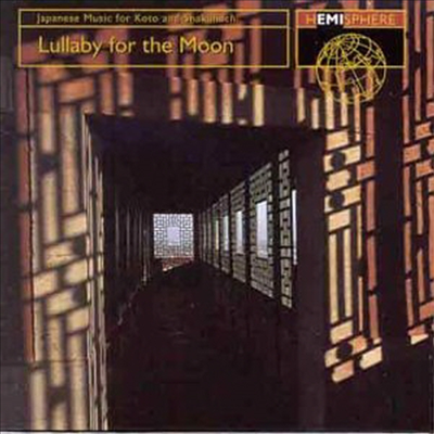 Various Artists - Lullaby For The Moon - Japanese Music For Koto And Shakuhachi (CD)