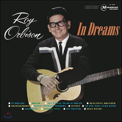 Roy Orbison — In Dreams 앨범 커버