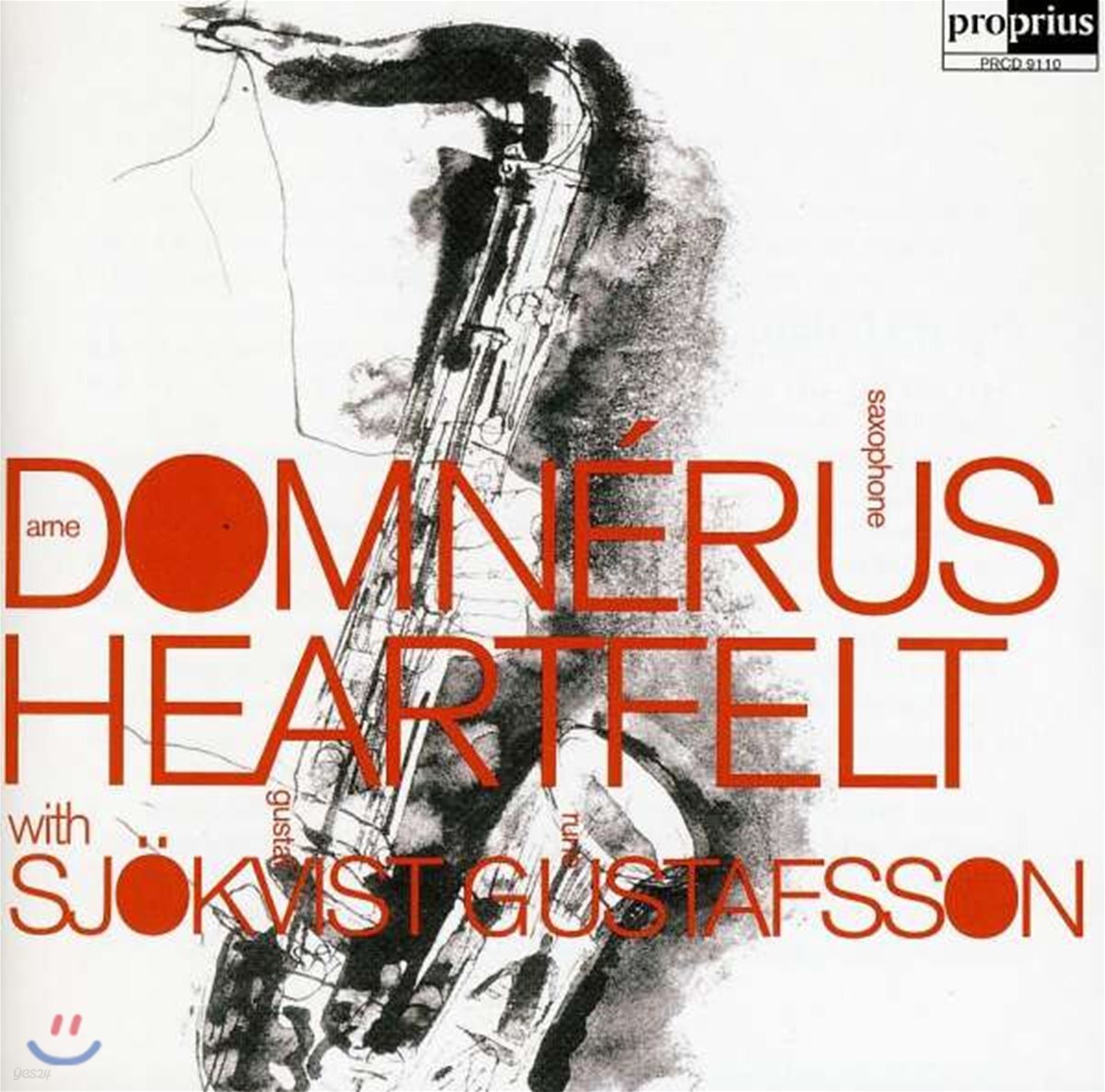 Arne Domnerus - Heartfelt 아르네 돔네러스