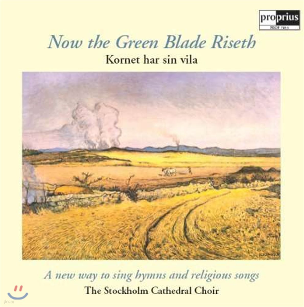 Stockholm Cathedral Choir 북유럽 스웨덴 성가 (Now the green blade Riseth)