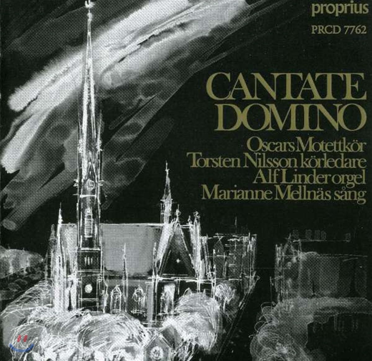 Torsten Nilsson 칸타테 도미노 (Cantate Domino)