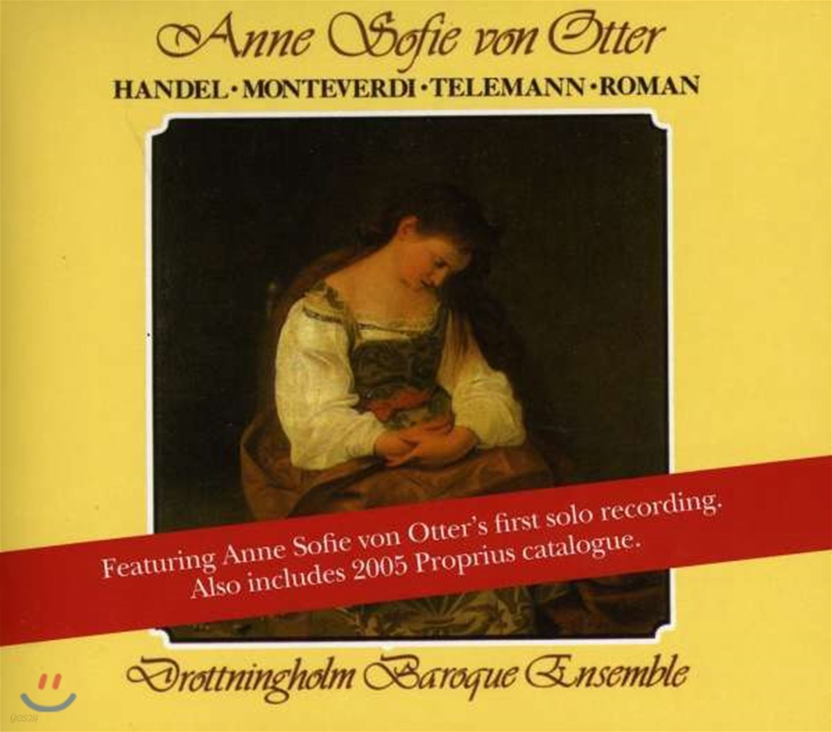 Anne Sofie von Otter 안네 소피 폰 오터 데뷔 앨범 (Lieder & Arien)