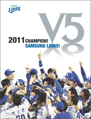 Ｚ̿ ȭ Champion V5 Samsung Lions 2011