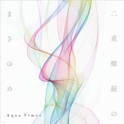 Aqua Timez ( Ÿ) - բΪު (CD+DVD) (ȸ)