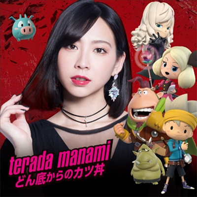 Terada Manami (׶ ) - ɪΫ (CD)