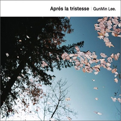 ̰ǹ 1 - Apres La Tristesse