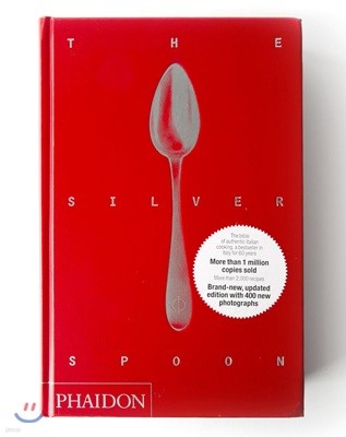 The Silver Spoon ()