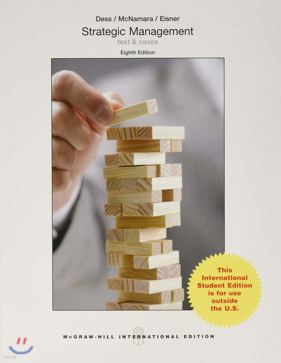 Strategic Management : Text and Cases, 8/E