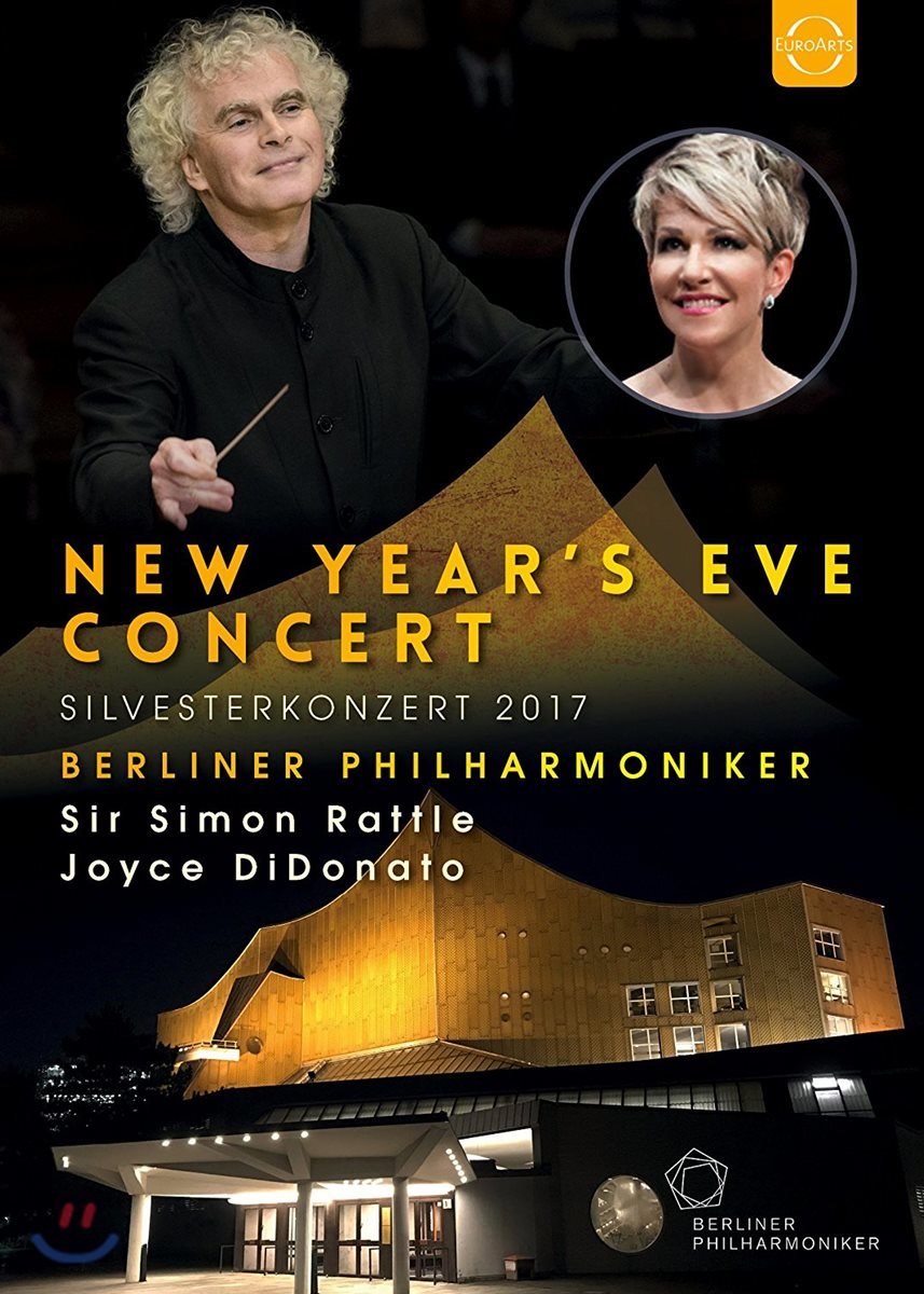 Simon Rattle 베를린 필하모닉 송년 음악회 2017 (New Year&#39;s Eve Concert 2017)
