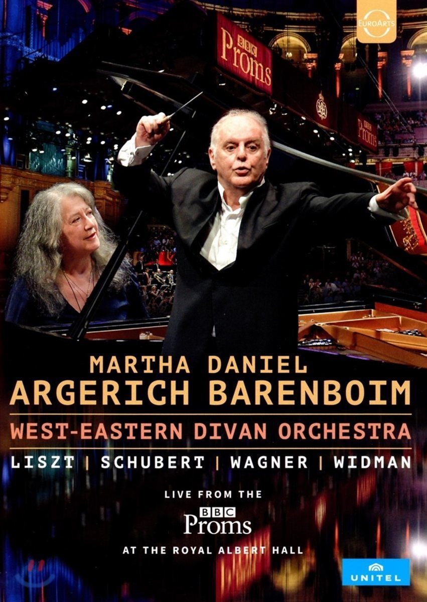 Martha Argerich / Daniel Barenboim 2016 BBC 프롬스 - 아르헤리치와 바렌보임 (BBC Proms 2016)
