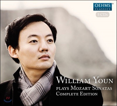 윤홍천 - 모차르트: 피아노 소나타 전곡집 (William Youn plays Mozart Sonatas - Complete Edition)