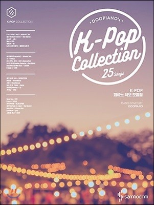 두피아노의 케이팝 콜렉션 DOOPIANO`s K-POP COLLECTION 