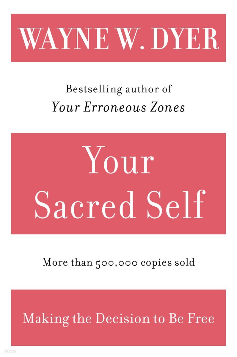 [단독] Your Sacred Self