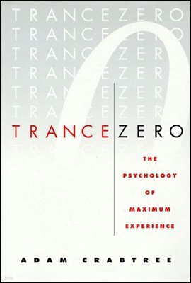 Trance Zero