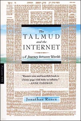 The Talmud and the Internet