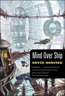 Mind Over Ship