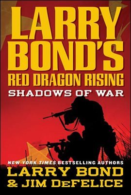 [전자책] Larry Bond's Red Dragon Rising - 예스24