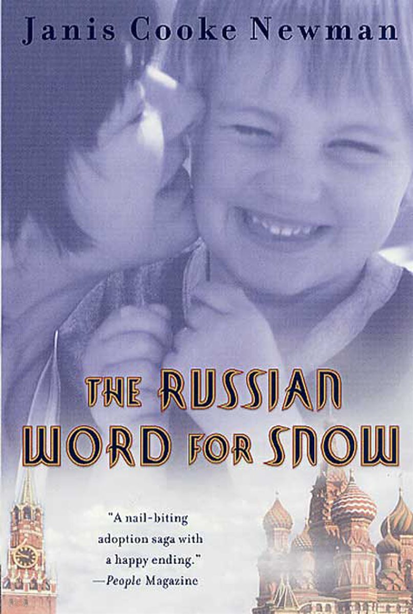 The Russian Word for Snow