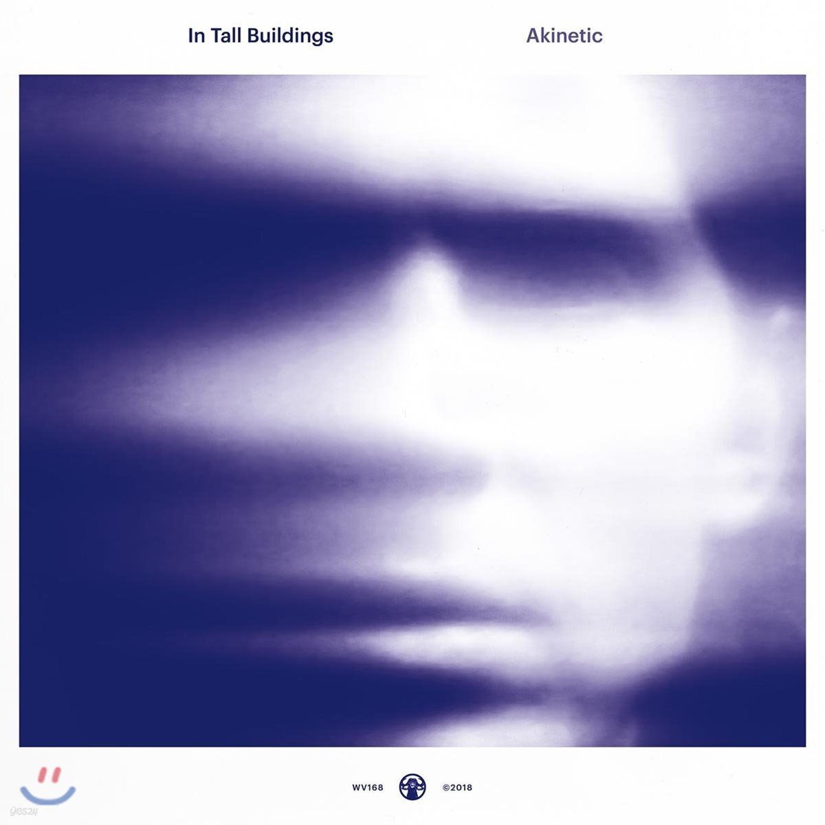 In Tall Buildings (인 톨 빌딩스) - Akinetic