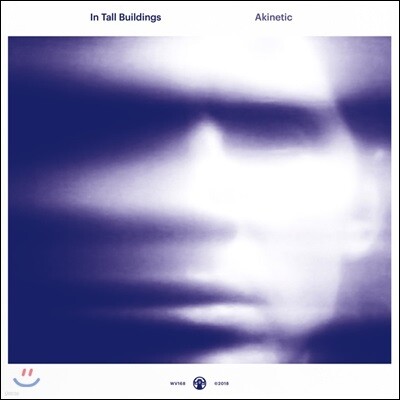In Tall Buildings — Akinetic 앨범 커버