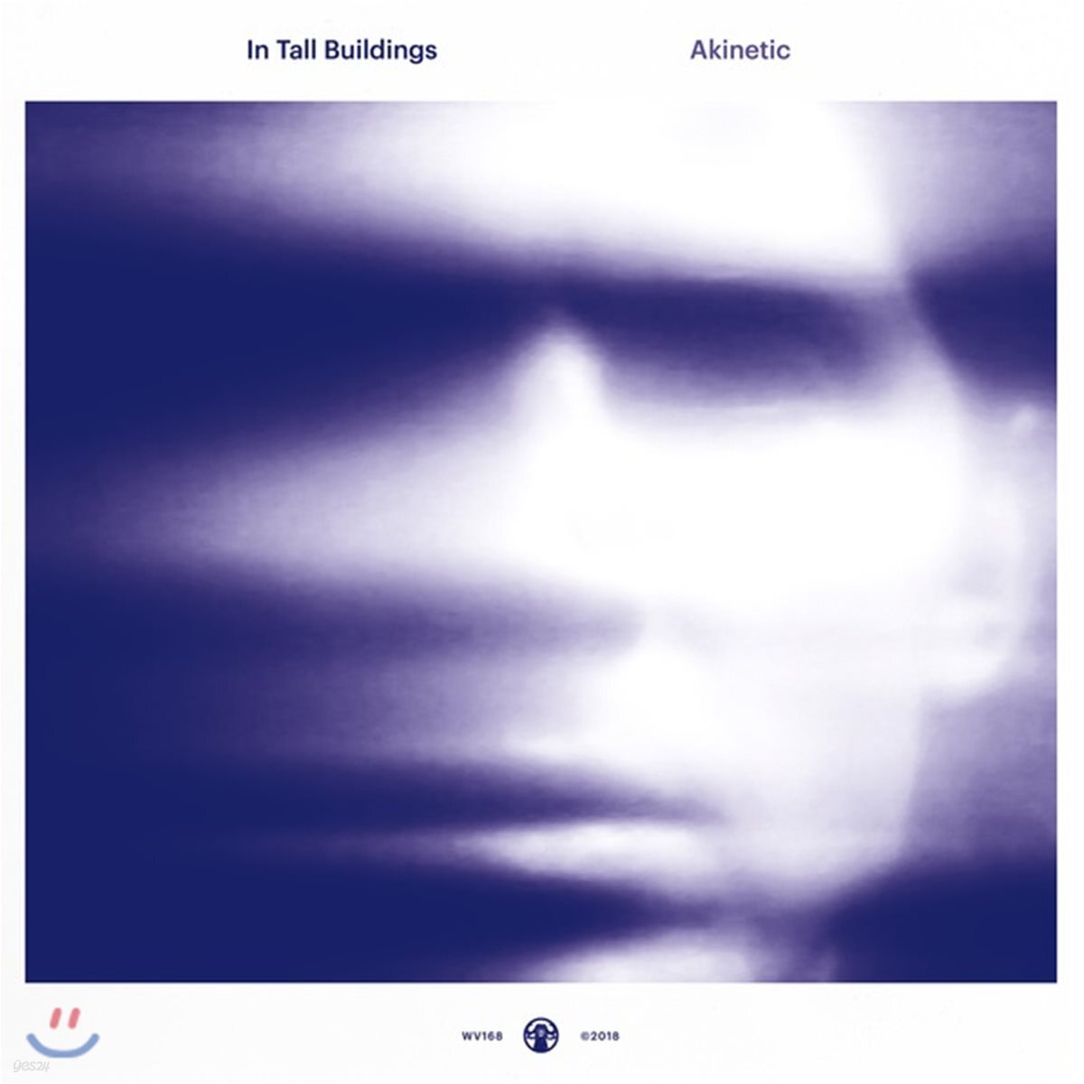 In Tall Buildings (인 톨 빌딩스) - Akinetic [화이트 컬러 LP]