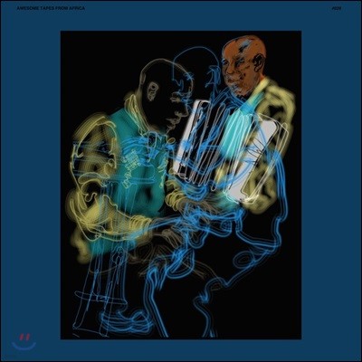 Hailu Mergia — Lala Belu 앨범 커버