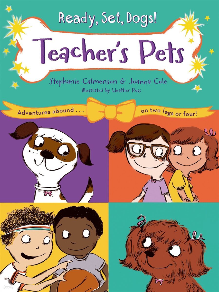 Teacher&#39;s Pets