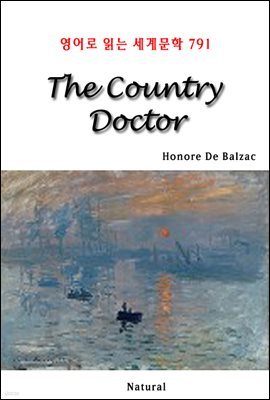 The Country Doctor -  д 蹮 791