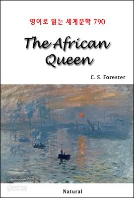 The African Queen - 영어로 읽는 세계문학 790
